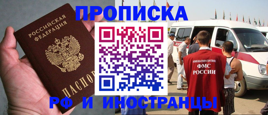 форма 3 в Тамбове